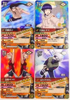 NARUTO ナルティメットカードバトル カードゲーム Vジャンプ限定