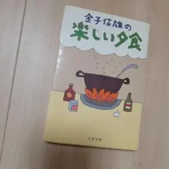 Item thumbnail for item 7b3d91d1-8413-454b-aae2-c931849ab659