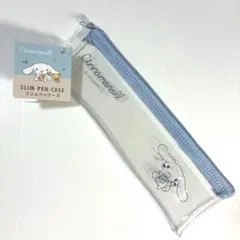 시나모롤 슬림 펜 케이스 클리어 붓 상자