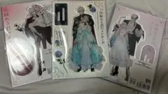 2026年最新】花秘める君のメテオール アクリルの人気アイテム - メルカリ
