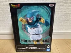 2026年最新】マイティマスクの人気アイテム - メルカリ