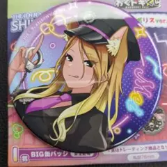 2026年最新】和泉愛依缶バッジの人気アイテム - メルカリ