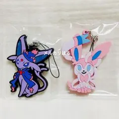 ポケモン エーフィ ニンフィア ハロウィン ラバーストラップ セット