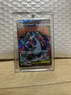 ワンオーナー品　超美品です。 メガリザードンXex MA