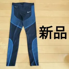 NIKE power speed tights