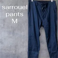 Item thumbnail for item 98385d61-6327-4ee0-97a9-b74d9ba991ce