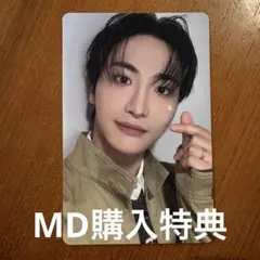 ATEEZ ワンダールーム ポップアップ MD購入特典トレカ ソンファ