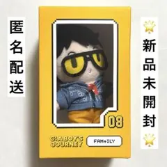G-DRAGON FAM ポップアップ 韓国 キーリング POWER ジヨン - メルカリ