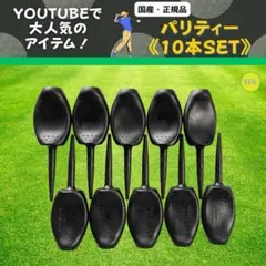 Item thumbnail for item 717c2d5e-6611-49e8-9d85-d2765702d622