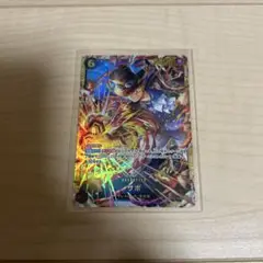 サボ　SEC
