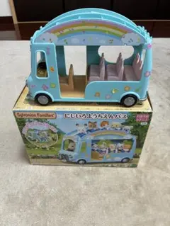 シルバニアファミリー にじいろようちえんバス