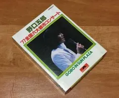 Item thumbnail for item b8ca7722-6497-4b31-9fc4-14d5b828bf48