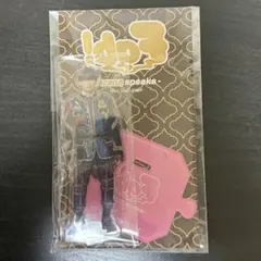 Hey! Say! JUMP 知念侑李 アクリルスタンド - メルカリ