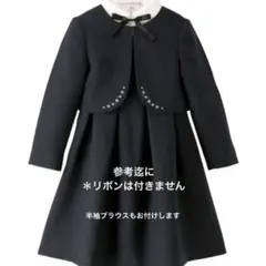 お値下げしました♪キャサリンコテージ　ワンピース　ボレロ4点セット