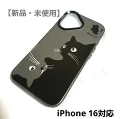 Item thumbnail for item c39b0abb-00e9-4e2c-8434-60f4514720e6