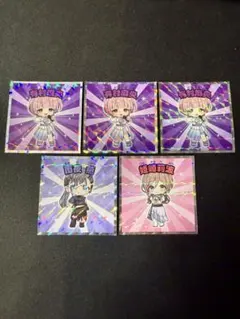 ★学園アイドルマスターマンチョコ★3種5枚