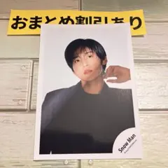 SnowMan公式写真 2104 目黒蓮RAYS 　オフショ