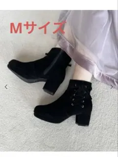 マジェスティックレゴン サイドレースアップブーツ　Mサイズ