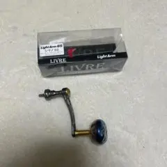 リブレ　LIGHTARM65 シマノs2のサムネイル