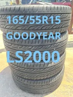 155/65R13 4本セット - メルカリ