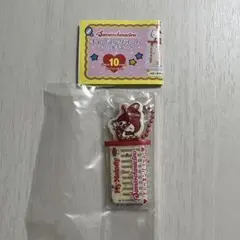 サンリオキャラクターズ チャーミングコームアクリルチャーム　マイメロ　ガチャ