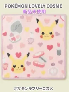 フェイラー ラブラリー ポケモンラブリーコスメイーブイ ハンカチ