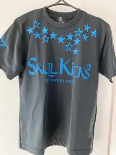 2026年最新】スカルキックスの人気アイテム - メルカリ