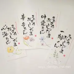 Item thumbnail for item 9e974dff-78ec-4106-8564-853984105bcc