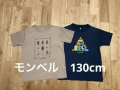 mont-bell ウィックロンTシャツ 130cm WIC.T Kid's