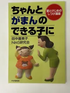 Item thumbnail for item 5593829a-f2ce-44c4-8762-31d91fab9902