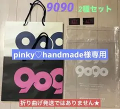 Item thumbnail for item 3b226278-6613-4c2b-85b6-178ff854f817