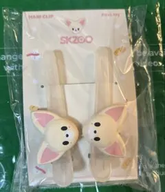 straykids dominate ヘアクリップ Foxl.Ny