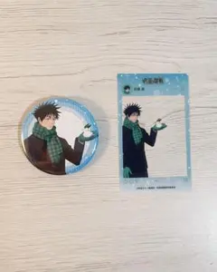呪術廻戦 さっぽろ雪まつり2026 伏黒恵 缶バッジ クリアカード