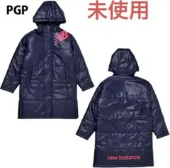 ニューバランス (New Balance)ベンチコート150センチ、中綿入り