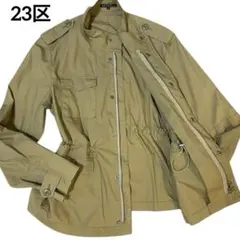 23区 ミリタリージャケット カーキ M 春アウター 洗える　美品のサムネイル