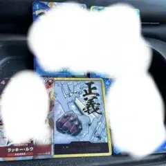 DAIKI様専用‼️