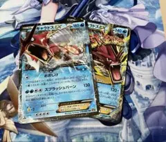 ポケカ MギャラドスEX & ギャラドスEX 2枚セット - メルカリ
