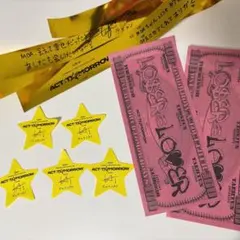 txt act:tomorrow 落下物 ヒュニンカイ まとめセット