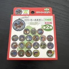 ポケモン ラバーストラップ キタカミの里 ポケセン 限定品 6セット