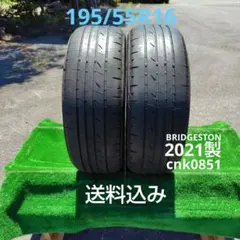 175/65R15 夏タイヤ2020製 BRIDGESTON cnk1048 - メルカリ