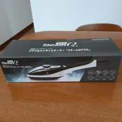 パワフルハンディスチーマー スチームQプラス(シェルホワイト) - メルカリ