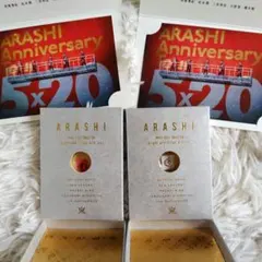 ARASHI Anniversary 5x20 スワロフスキー 赤シルバーセット