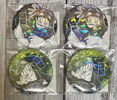 2025年最新】オールスター缶バッジ 呪術廻戦 脹相の人気アイテム