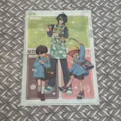 Item thumbnail for item 8aea78ff-170e-466c-bcfc-94c8cb93c564