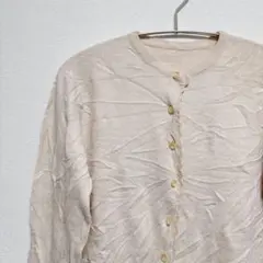 Item thumbnail for item 37587682-a376-4a9c-b959-dc2569d3cdc4