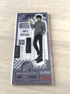 お豆⚠プロフ必読様 リクエスト 2点 まとめ商品