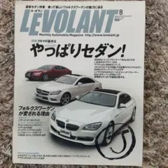 Item thumbnail for item 117584e2-ee2d-41a2-b8e6-8e4a839a475d