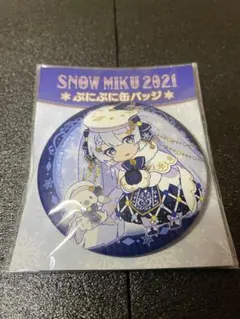 ❣️✨❣️SNOW MIKU 2021 ぷにぷに缶バッジ 雪ミクver.❣️✨❣️