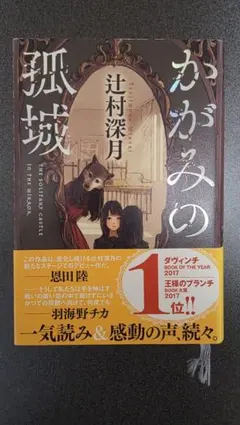 Item thumbnail for item 3b4c6272-23fa-4e3c-a8aa-367b66be47ae