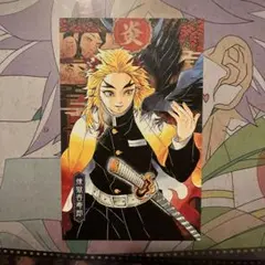 2025年最新】鬼滅 20巻の人気アイテム - メルカリ